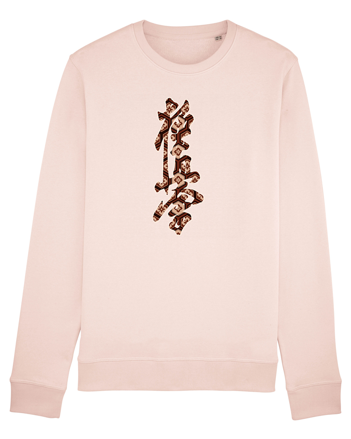 Bluză mânecă lungă Unisex Rise Candy Pink