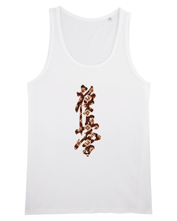 Kyokushin Karate Kanji White