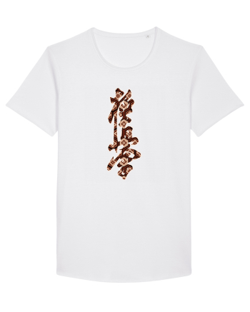 Kyokushin Karate Kanji White