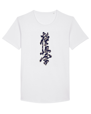 Kyokushin Karate Kanji White