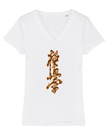 Kyokushin Karate Kanji White