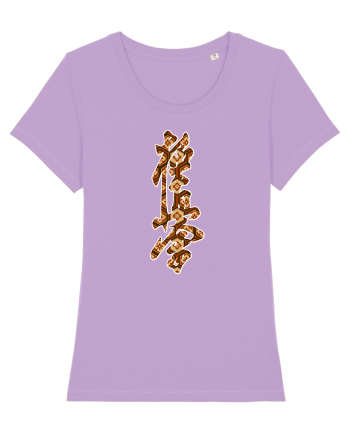 Kyokushin Karate Kanji Lavender Dawn