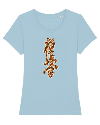 Kyokushin Karate Kanji Sky Blue