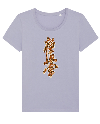 Kyokushin Karate Kanji Lavender