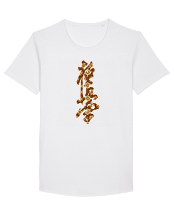 Kyokushin Karate Kanji White