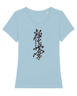 Kyokushin Karate Kanji Tricou mânecă scurtă guler larg fitted Damă Expresser