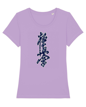 Kyokushin Karate Kanji Lavender Dawn