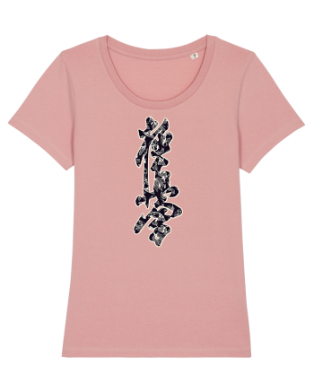 Kyokushin Karate Kanji Canyon Pink