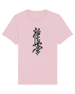 Kyokushin Karate Kanji Tricou mânecă scurtă Unisex Rocker