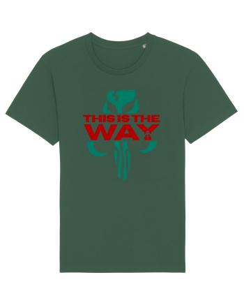 Mandalorian This Is The Way Bottle Green