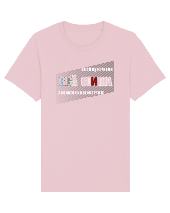 Chiar nu ai dreptate Cotton Pink