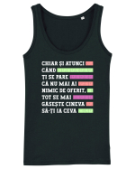 Nimic de oferit Maiou Damă Dreamer