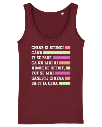 Nimic de oferit Burgundy