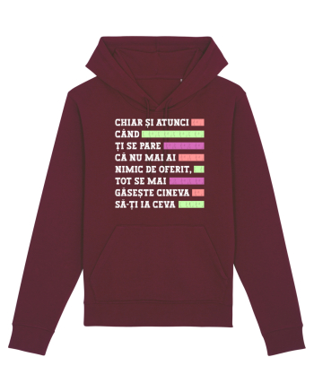 Nimic de oferit Burgundy