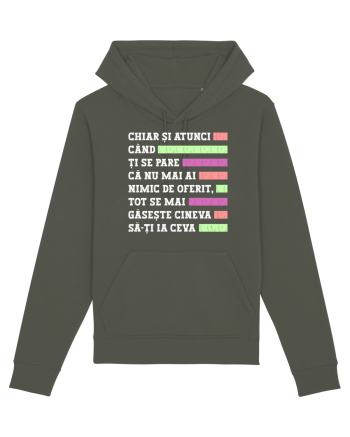Nimic de oferit Khaki