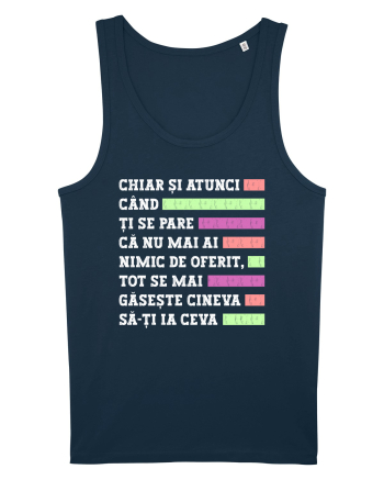 Nimic de oferit Navy