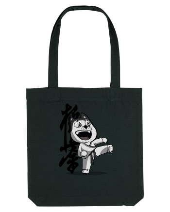 Karate Dog Black
