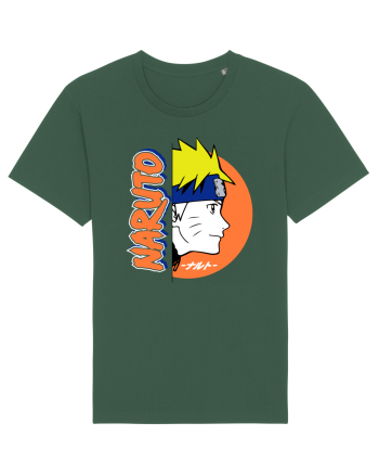 Uzumaki Bottle Green