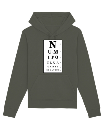 Nu-mi pot lua ochii de la tine Khaki