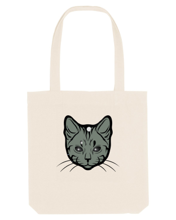 Space Cat Natural