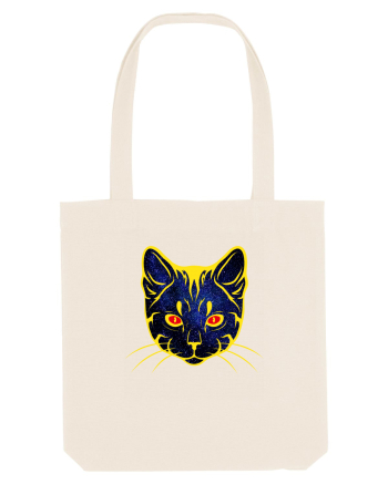 Galactic Cat Natural
