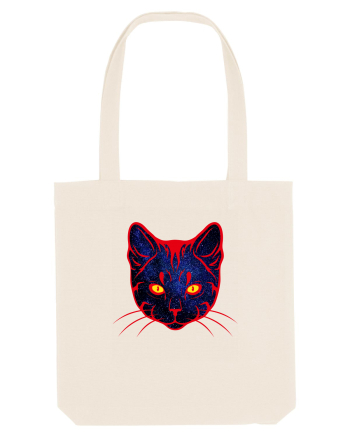 Galactic Cat Natural