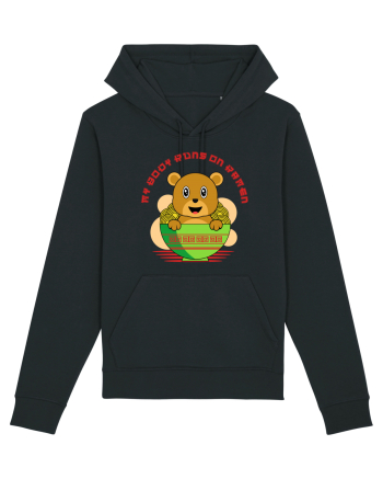 My Body Runs on Ramen Black