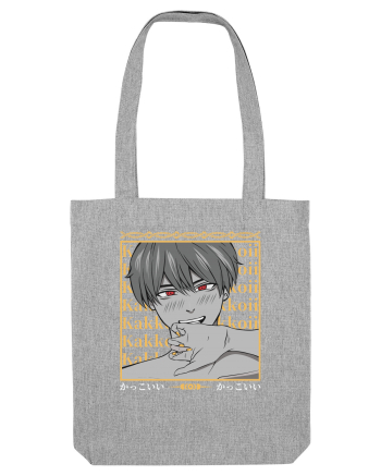 Kakkoii Heather Grey