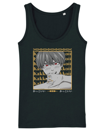 Kakkoii Black