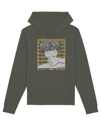 Kakkoii Khaki