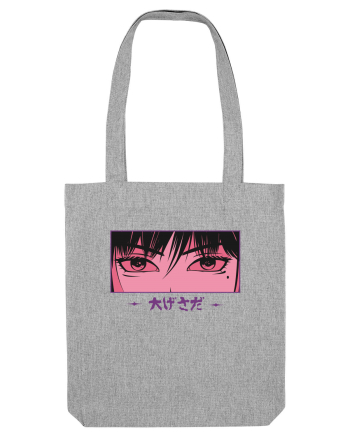 Eyes Heather Grey
