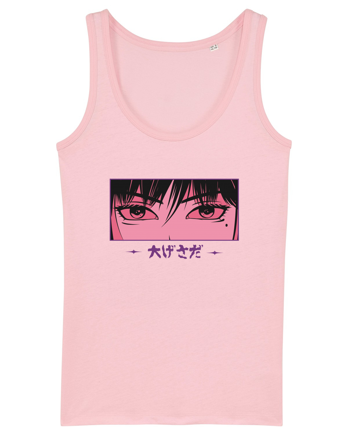 Maiou Damă Dreamer Cotton Pink