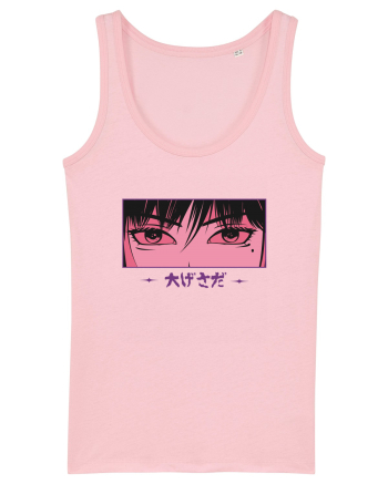 Eyes Cotton Pink