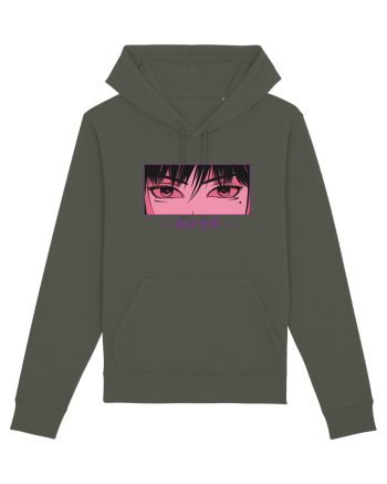Eyes Khaki