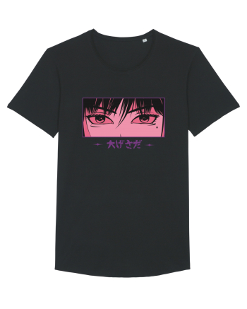 Eyes Black
