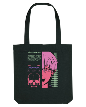 Akusenkutou Black