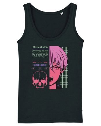Akusenkutou Black
