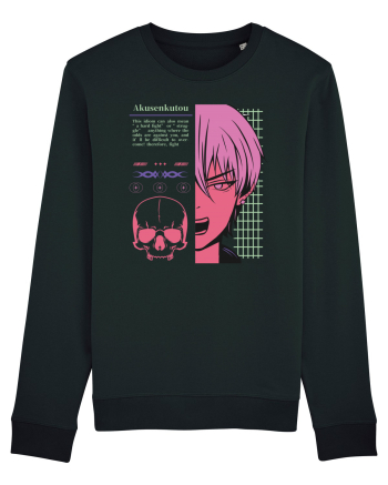 Akusenkutou Black
