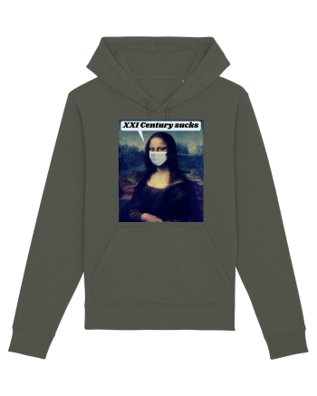Funny Mona Lisa Khaki