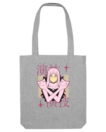 The Mask Heather Grey