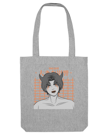 Okina Eikyo Heather Grey
