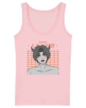 Okina Eikyo Cotton Pink