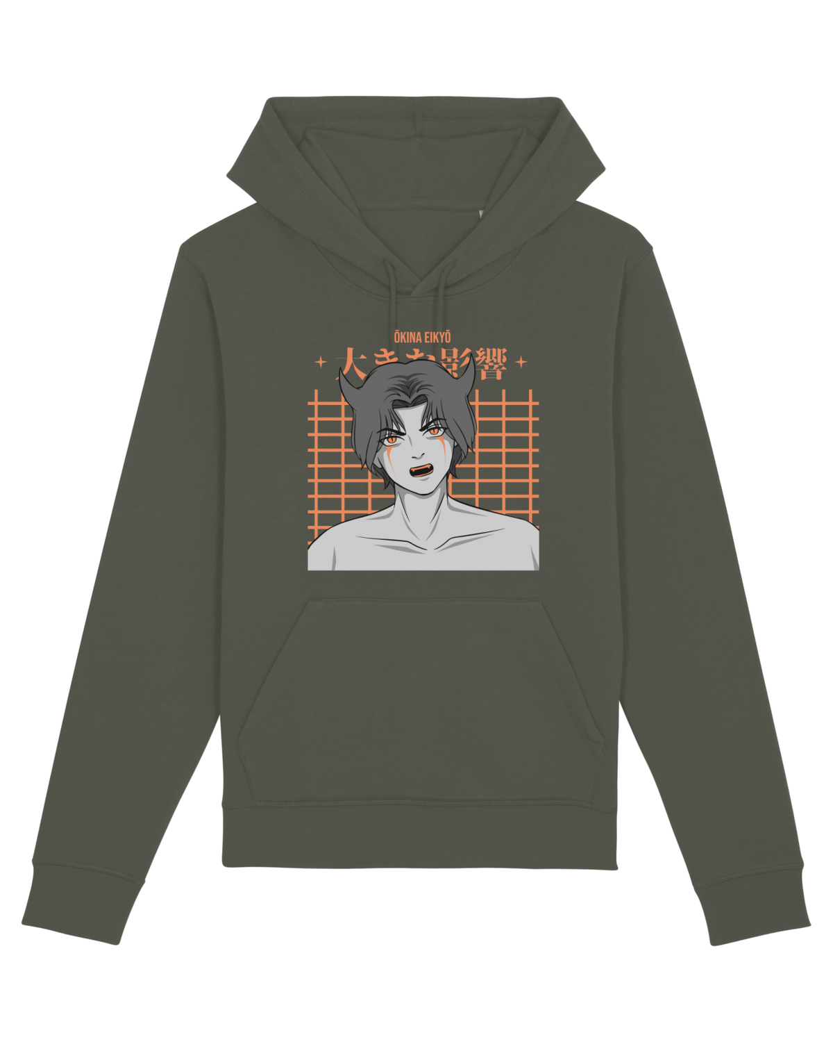 Hanorac Unisex Drummer Khaki
