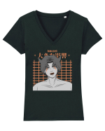 Okina Eikyo Tricou mânecă scurtă guler V Damă Evoker