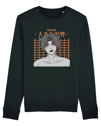 Okina Eikyo Black