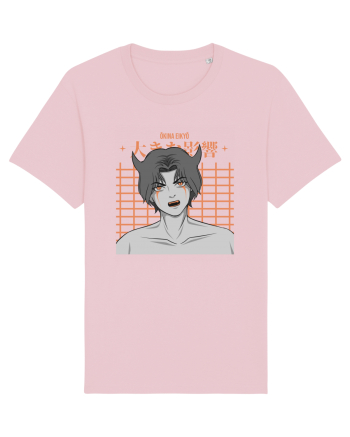 Okina Eikyo Cotton Pink