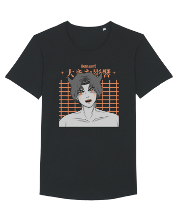 Okina Eikyo Black