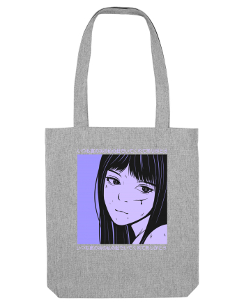 Purple Heather Grey
