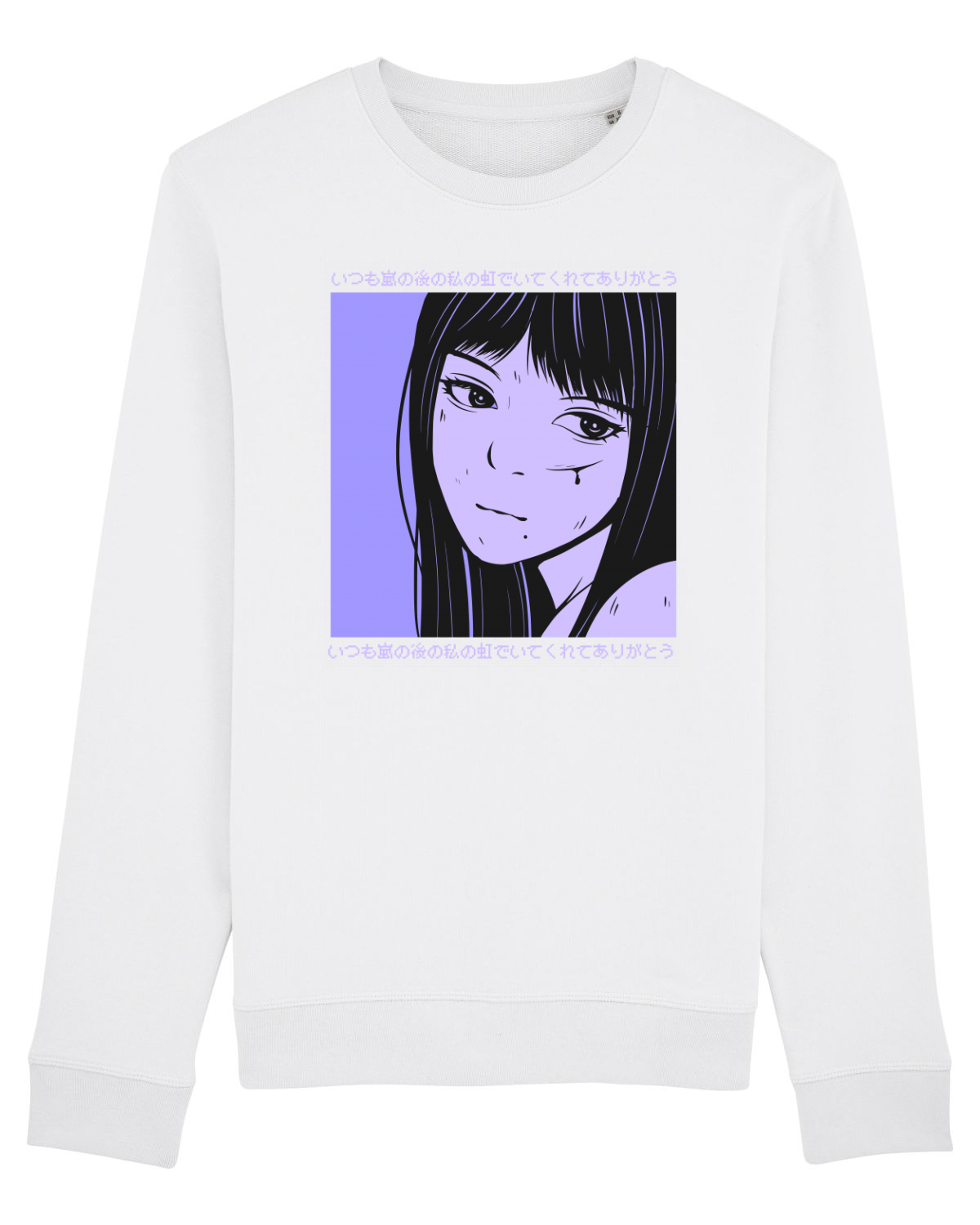 Bluză mânecă lungă Unisex Rise White