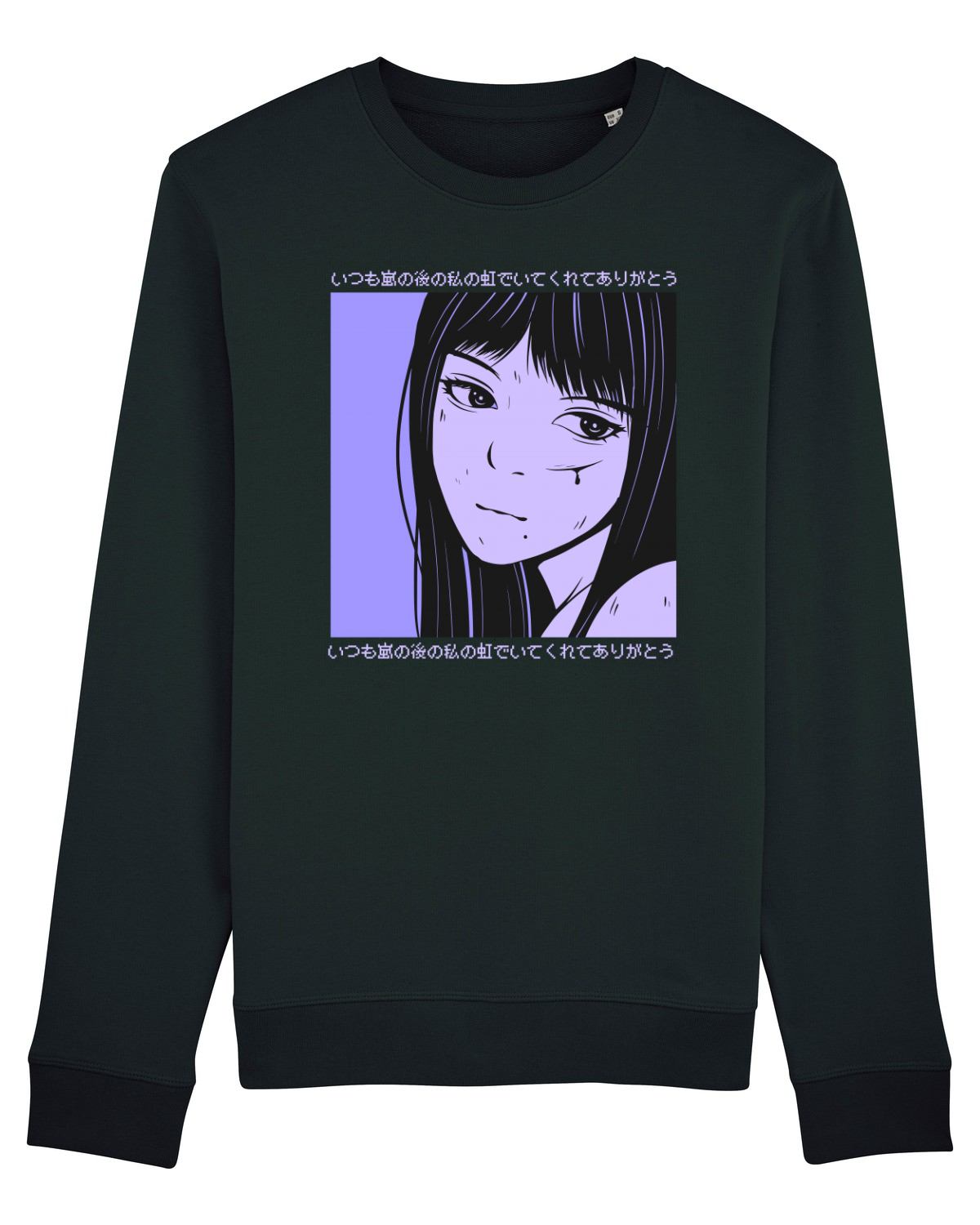 Bluză mânecă lungă Unisex Rise Black